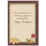 Colourful Path Thanksgiving Card